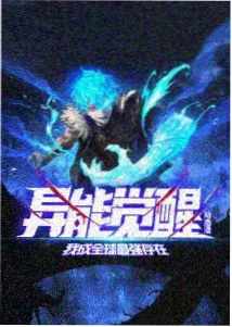 友嗨影院主理人档案动画分镜研究者